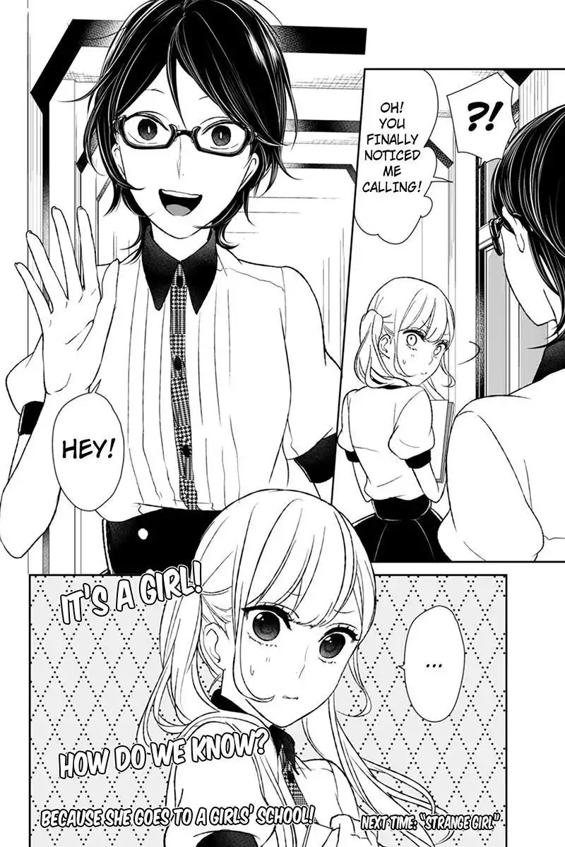 Koi to Uso Chapter 39 9